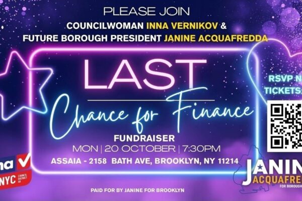 Last Chance for Finance